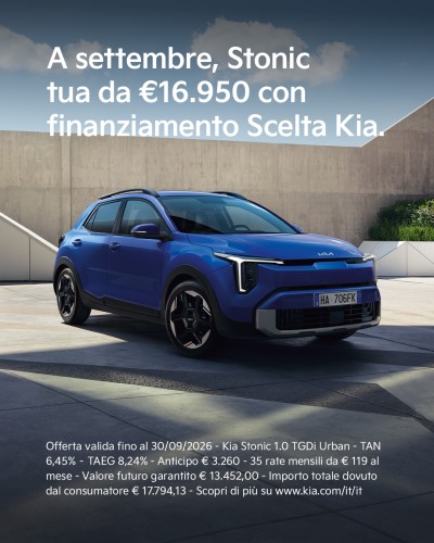 NUOVA STONIC